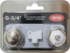 Монтажный комплект для подключения радиатора RIFAR MONOLIT/SUPReMO 3/4 хром